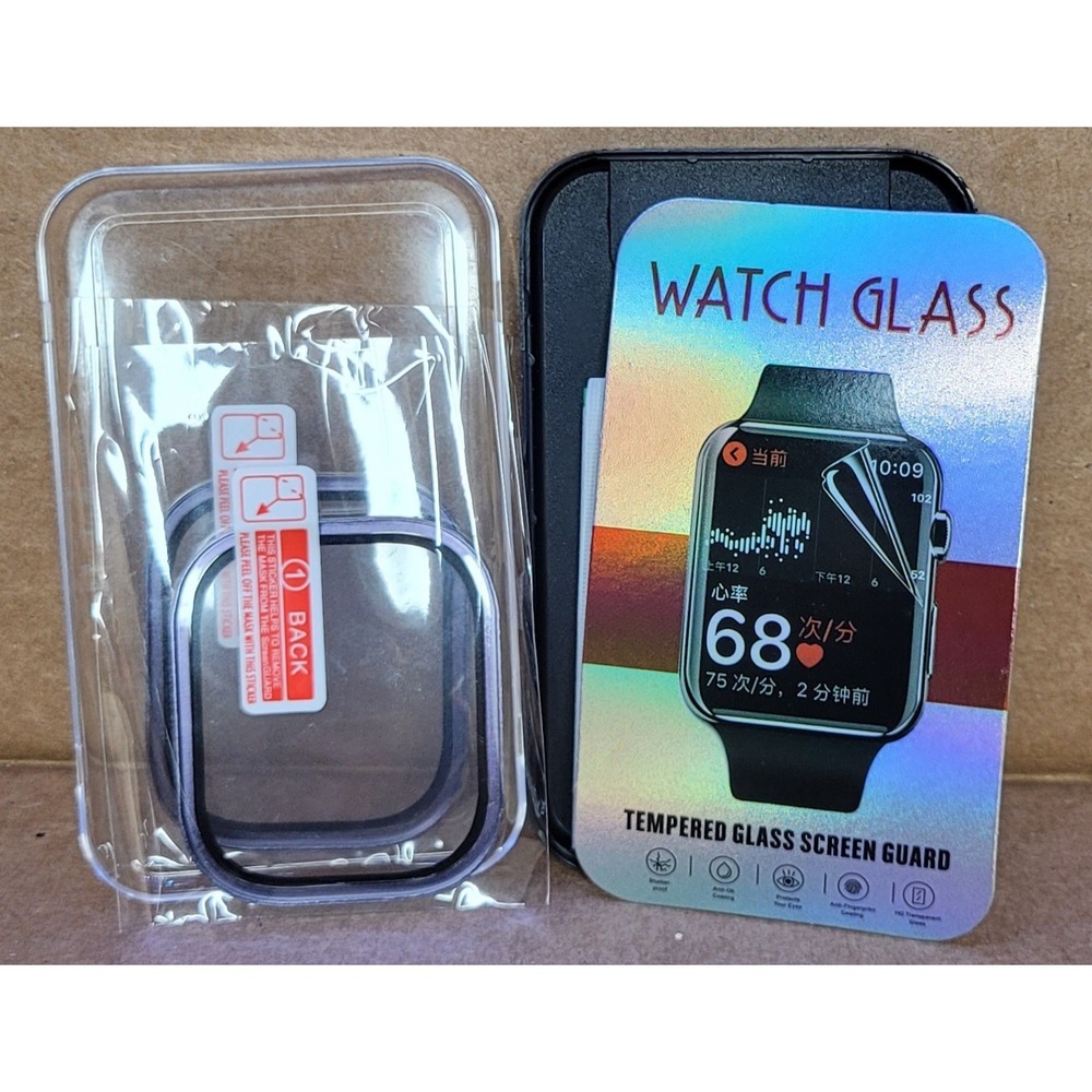 Tempered Glass Screen Protector For Apple Watch Shatterproof With Wipes